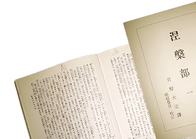 Более 100 лет истории